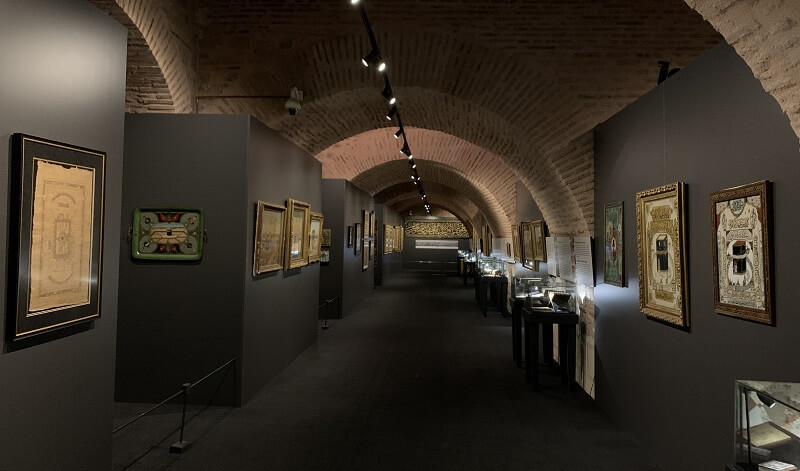 Museum für Türkische und islamische Kunst